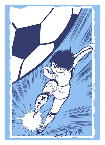 Kicker Captain
