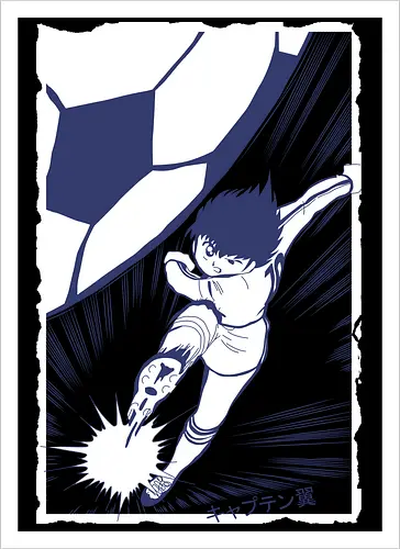 Kicker Captain