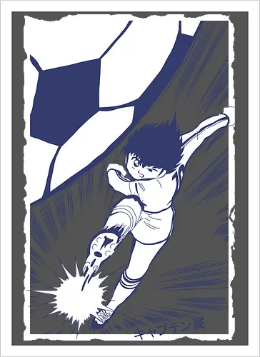 Kicker Captain
