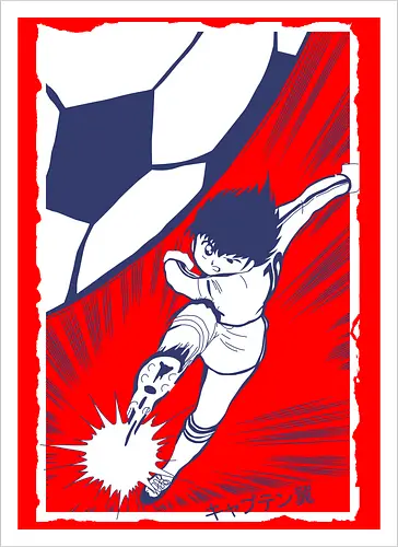 Kicker Captain