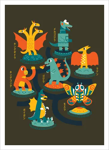 Tokyo Zoo