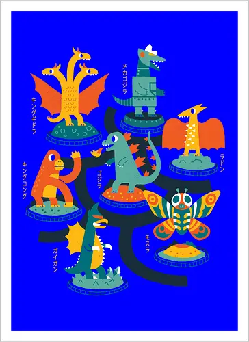 Tokyo Zoo