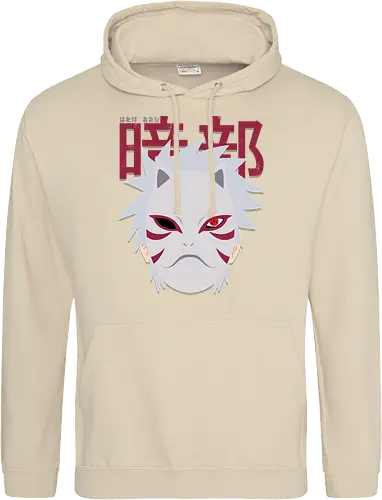 Anbu