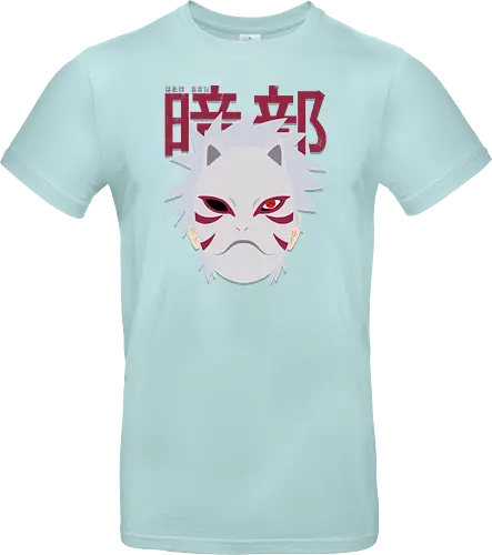 Anbu