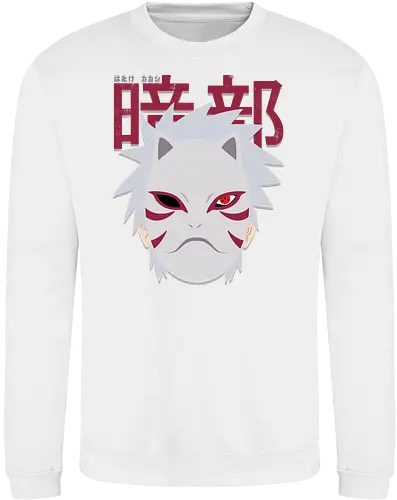 Anbu