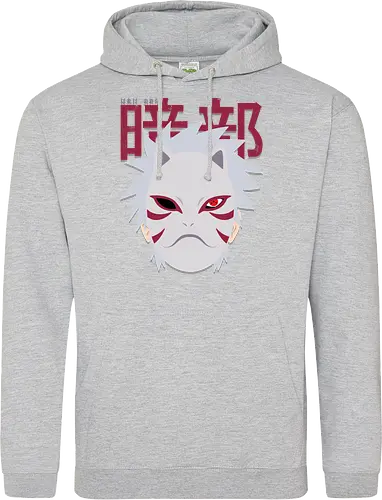 Anbu