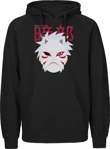 Anbu