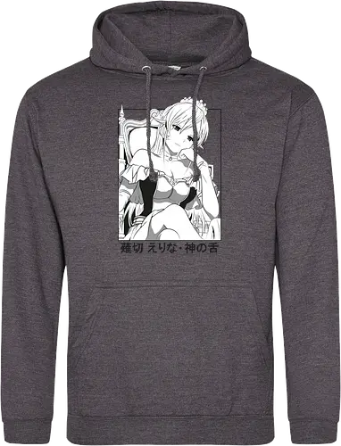 Erina