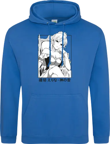 Erina