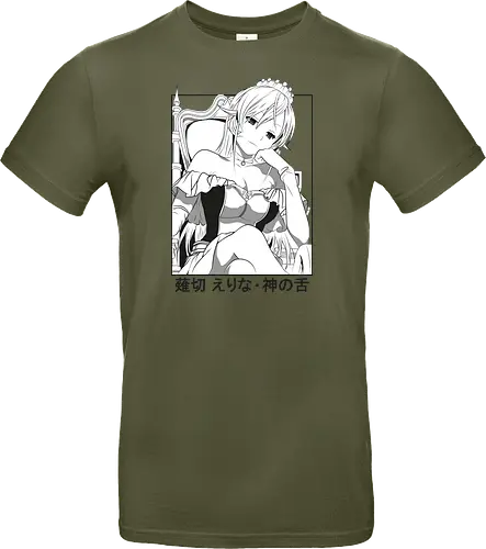 Erina