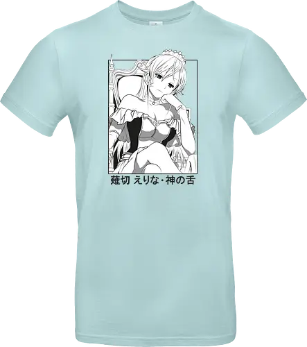 Erina