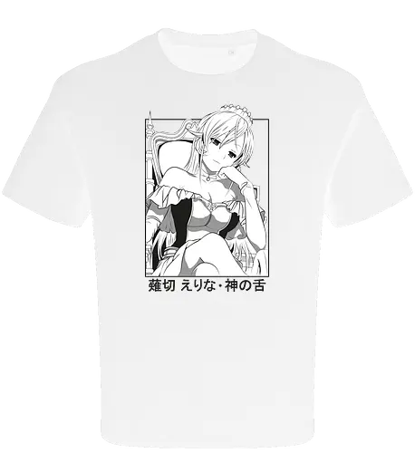 Erina