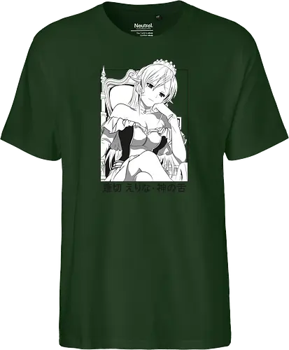 Erina