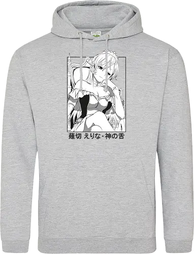 Erina