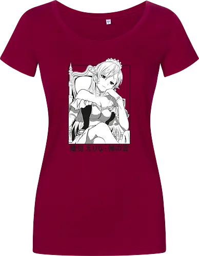 Erina