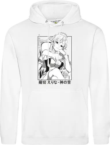 Erina