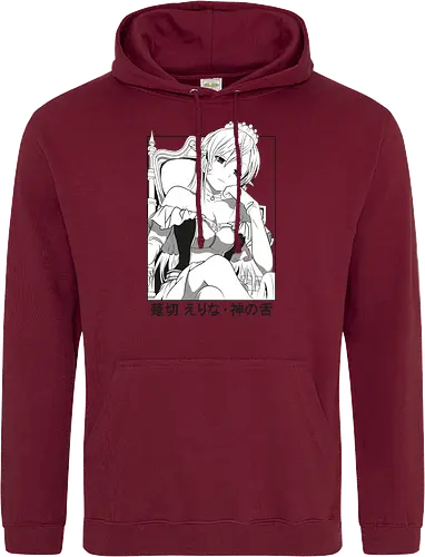 Erina
