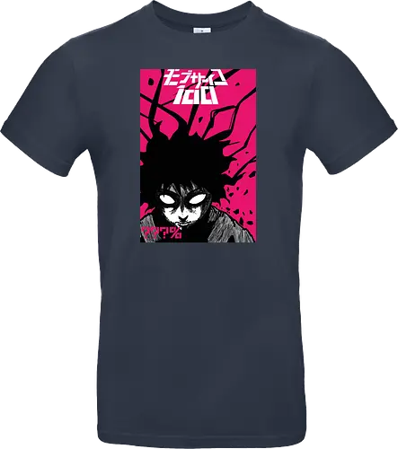 Psycho