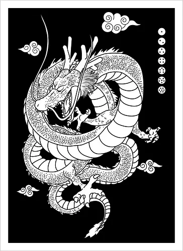 Shenlong