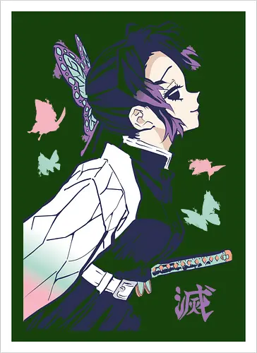 Shinobu