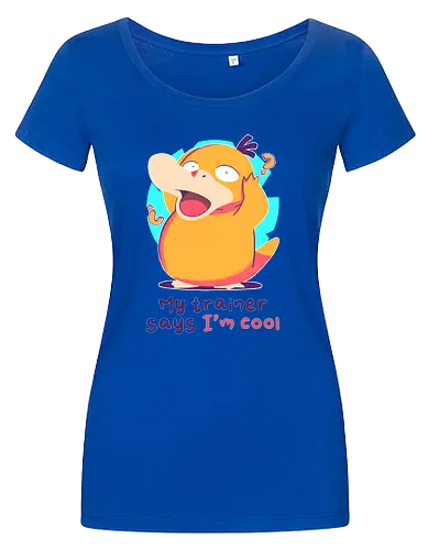 I'm Cool