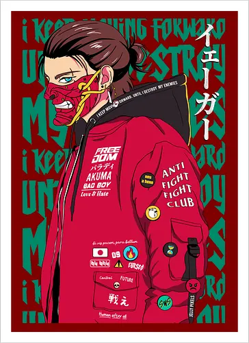 Anti Hero