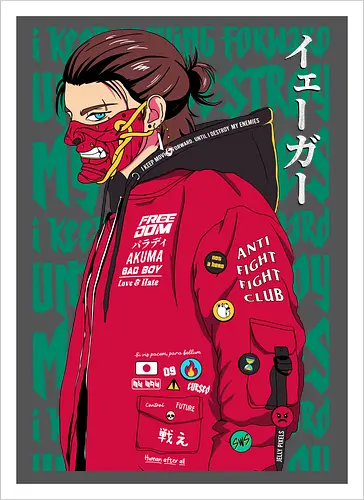 Anti Hero