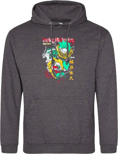 DEKU SMASH