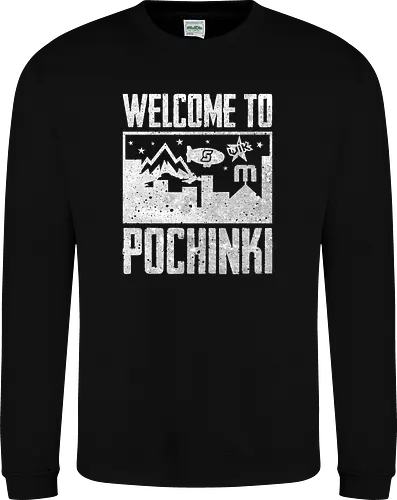 Welcome to Pochinki
