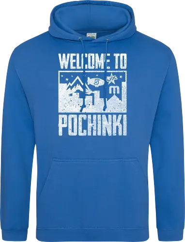Welcome to Pochinki