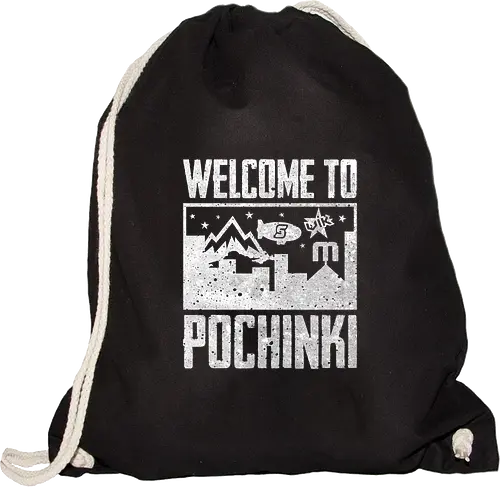 Welcome to Pochinki