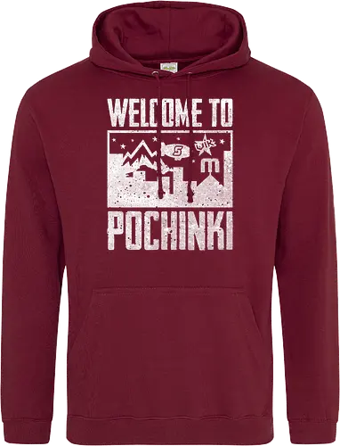 Welcome to Pochinki