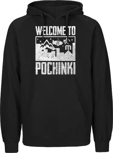 Welcome to Pochinki