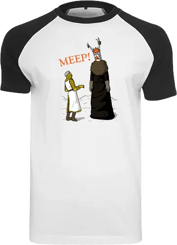 The Knight who says MEEP