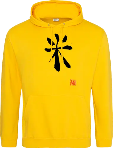 rice kanji