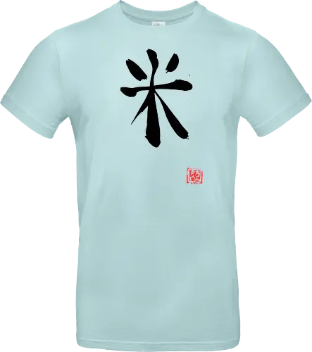 rice kanji