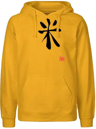 rice kanji - rice, reis - Fairtrade Hoodie