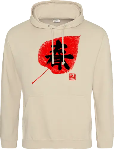 spring kanji on leave