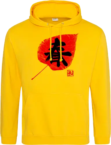 spring kanji on leave