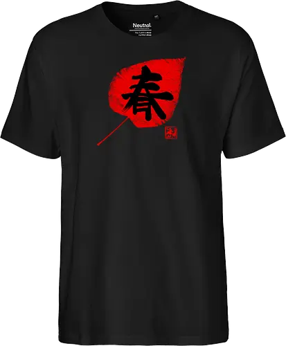 spring kanji on leave
