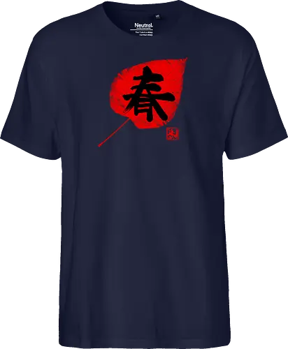 spring kanji on leave