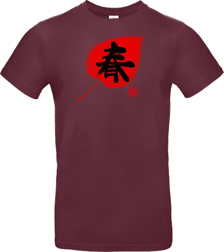 spring kanji on leave