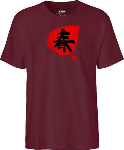 spring kanji on leave
