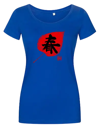 spring kanji on leave