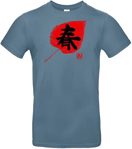 spring kanji on leave - spring, frühling - Standard T-Shirt