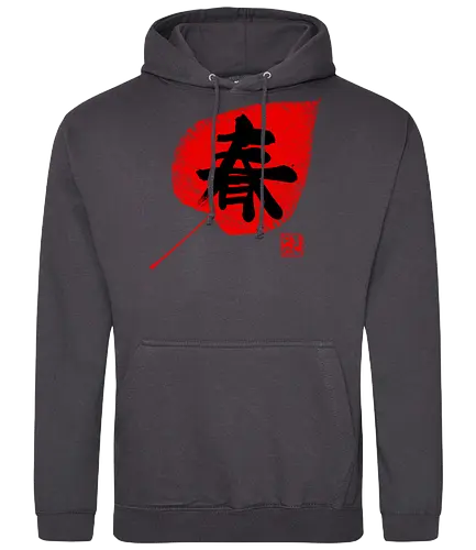 spring kanji on leave - spring, frühling - Standard Hoodie