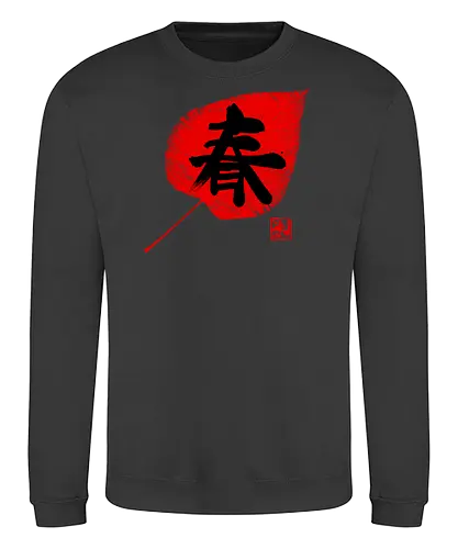 spring kanji on leave - spring, frühling - Sweatshirt