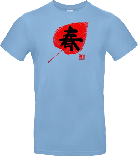 spring kanji on leave