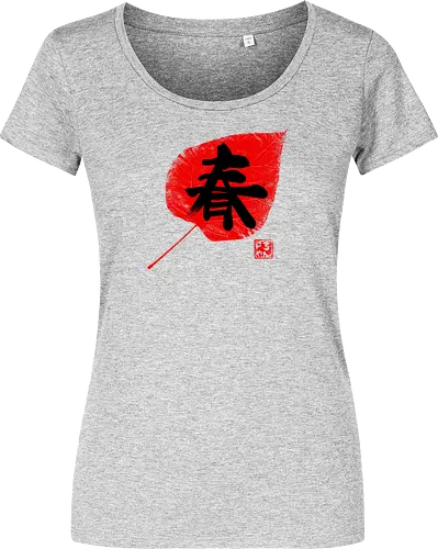 spring kanji on leave