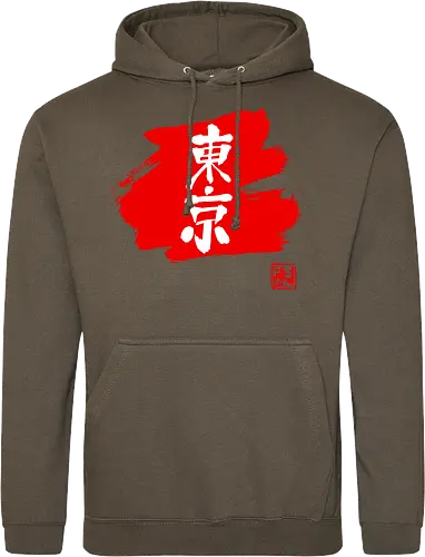 tokyo kanji red